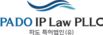 PADO IP Law Firm